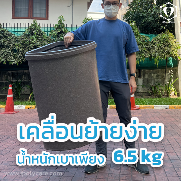 CornerMax-น้ำหนักเบา